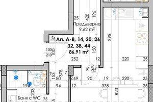 Mieszkanie na sprzedaż 101m2 Кючук Париж/Kiuchuk Parij - zdjęcie 3