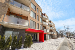 Mieszkanie na sprzedaż 84m2 3950 Rue Sherbrooke E., Mercier/Hochelaga-Maisonneuve, QC H1X2A6, CA - zdjęcie 3