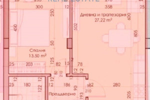 Mieszkanie na sprzedaż 80m2 Кючук Париж, Южен/Kiuchuk Parij, Iujen - zdjęcie 2