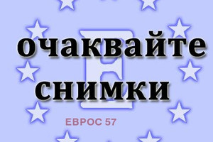 Komercyjne do wynajęcia 75m2 Център, бул.'В.Априлов'/Centar, bul.'V.Aprilov' - zdjęcie 1