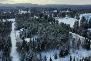 Działka na sprzedaż Ch. des Merisiers, Nominingue, QC J0W1R0, CA - zdjęcie 3