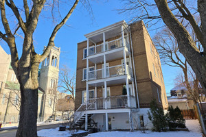 Mieszkanie na sprzedaż 84m2 1345 Rue Frontenac, La Cité-Limoilou, QC G1S2S6, CA - zdjęcie 1