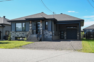 Dom na sprzedaż 112m2 62 Rue Annette-Bédard, Victoriaville, QC G6T2H4, CA - zdjęcie 2