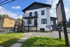 Komercyjne do wynajęcia 407m2 2334 Rue Galt O., Les Nations, QC J1N1K9, CA - zdjęcie 1