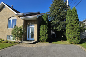 Dom na sprzedaż 135m2 1956 Rue des Cormorans, Chicoutimi, QC G7H8C7, CA - zdjęcie 3