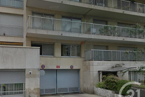 Komercyjne na sprzedaż 15m2 Île-de-France Paris - zdjęcie 1