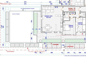 Mieszkanie na sprzedaż 235m2 Център/Centar - zdjęcie 2