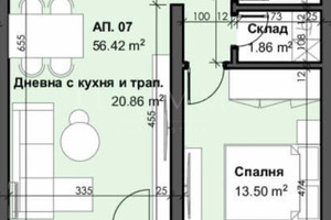 Mieszkanie na sprzedaż 64m2 Сарафово/Sarafovo - zdjęcie 2