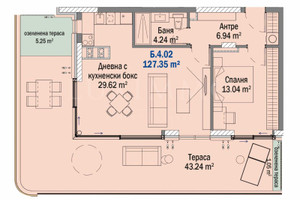 Mieszkanie na sprzedaż 80m2 гр. Китен/gr. Kiten - zdjęcie 2