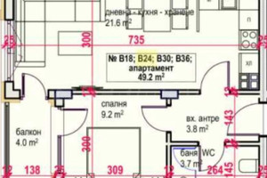 Mieszkanie na sprzedaż 60m2 Меден рудник - зона В/Meden rudnik - zona V - zdjęcie 2