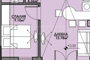 Mieszkanie na sprzedaż 50m2 Славейков/Slaveykov - zdjęcie 1