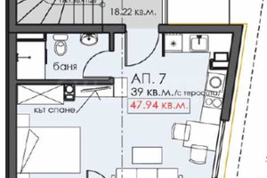 Mieszkanie na sprzedaż 47m2 гр. Созопол/gr. Sozopol - zdjęcie 3