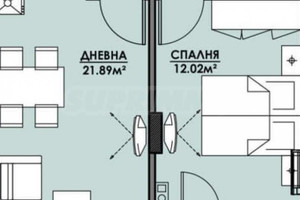 Mieszkanie na sprzedaż 61m2 Славейков/Slaveykov - zdjęcie 1