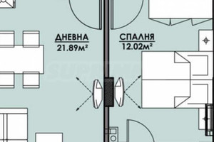 Mieszkanie na sprzedaż 61m2 Славейков/Slaveykov - zdjęcie 1