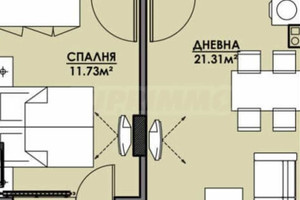 Mieszkanie na sprzedaż 59m2 Славейков/Slaveykov - zdjęcie 1