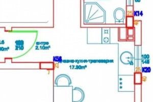 Mieszkanie na sprzedaż 57m2 Славейков/Slaveykov - zdjęcie 1