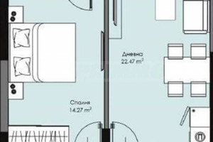 Mieszkanie na sprzedaż 63m2 Славейков/Slaveykov - zdjęcie 2