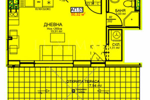 Mieszkanie na sprzedaż 59m2 Център/Centar - zdjęcie 2