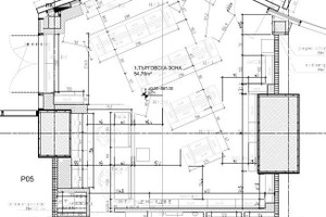 Komercyjne do wynajęcia 88m2 7-ми 11-ти километър/7-mi 11-ti kilometar - zdjęcie 3