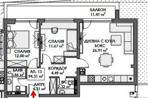 Mieszkanie na sprzedaż 112m2 м-т Гърдова глава/m-t Gardova glava - zdjęcie 2