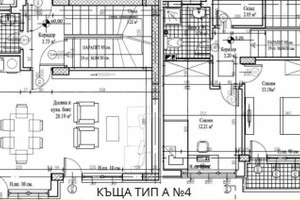 Dom na sprzedaż 100m2 с. Войводиново/s. Voyvodinovo - zdjęcie 2