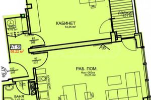 Mieszkanie na sprzedaż 69m2 Център/Centar - zdjęcie 2