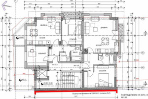 Mieszkanie na sprzedaż 95m2 Център/Centar - zdjęcie 2