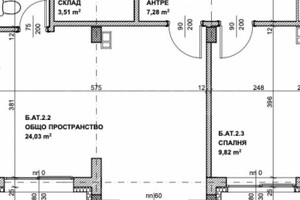 Mieszkanie na sprzedaż 74m2 Кръстова вада/Krastova vada - zdjęcie 3