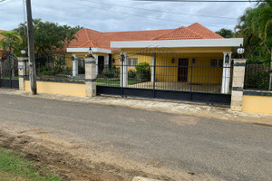 Dom na sprzedaż 391m2 Calle Paseo del Parque 108, Cabarete 57000, Dominican Republic - zdjęcie 2