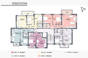 Mieszkanie na sprzedaż 58m2 Аспарухово/Asparuhovo - zdjęcie 2