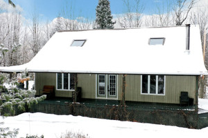 Dom na sprzedaż 151m2 1170 8e Rang, Sainte-Mélanie, QC J0K3A0, CA - zdjęcie 2