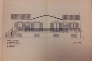 Dom na sprzedaż 240m2 Agios Nektarios - zdjęcie 2