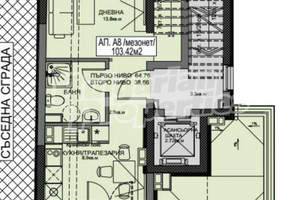 Komercyjne na sprzedaż 92m2 Бъкстон/Bakston - zdjęcie 2