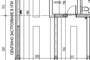 Komercyjne na sprzedaż 56m2 Надежда /Nadejda  - zdjęcie 3