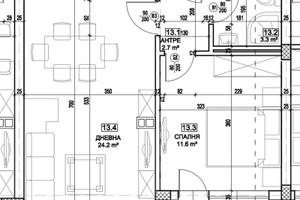 Mieszkanie na sprzedaż 74m2 Малинова долина/Malinova dolina - zdjęcie 2