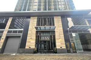 Mieszkanie do wynajęcia 56m2 1711 - 11 Yorkville Ave - zdjęcie 1