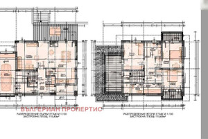 Dom na sprzedaż 249m2 с. Марково/s. Markovo - zdjęcie 2