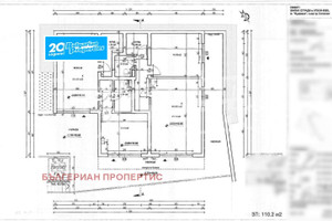 Mieszkanie na sprzedaż 57m2 гр. Созопол/gr. Sozopol - zdjęcie 1