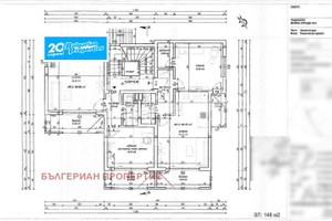 Mieszkanie na sprzedaż 82m2 гр. Созопол/gr. Sozopol - zdjęcie 3