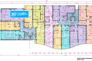 Mieszkanie na sprzedaż 52m2 гр. Поморие/gr. Pomorie - zdjęcie 3