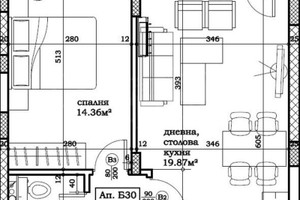 Mieszkanie na sprzedaż 56m2 Христо Смирненски/Hristo Smirnenski - zdjęcie 3