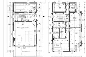 Dom na sprzedaż 209m2 м-т Сотира/m-t Sotira - zdjęcie 2