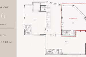 Komercyjne na sprzedaż 82m2 Бизнес хотел/Biznes hotel - zdjęcie 4